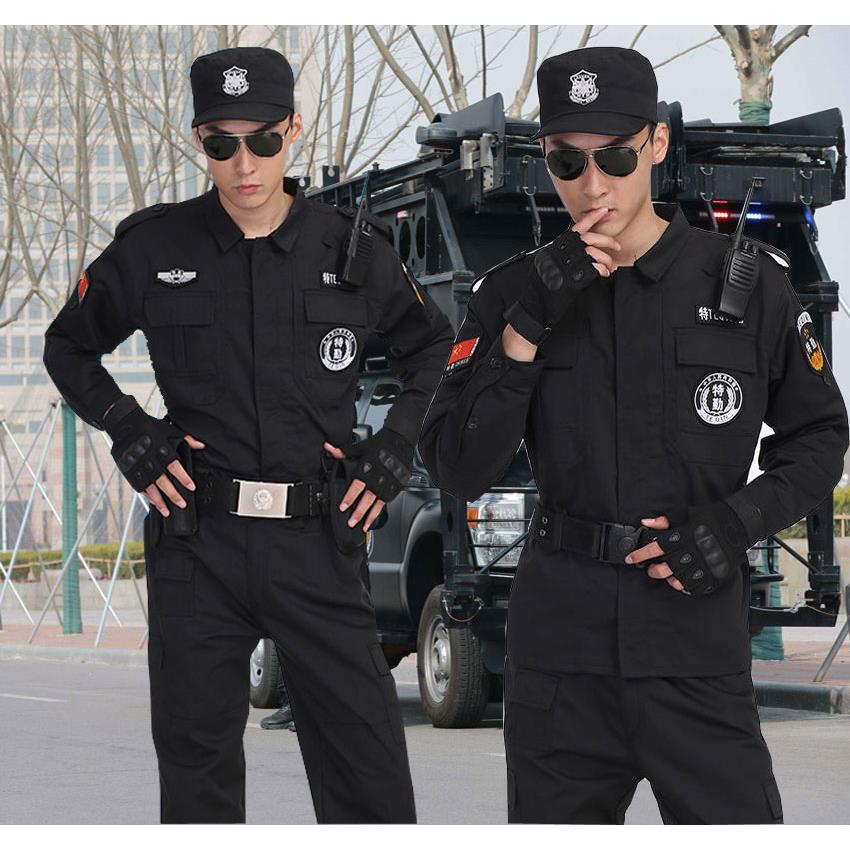 全套黑色特勤保安工作服长袖秋冬季套装特训作训服安保物业制服男