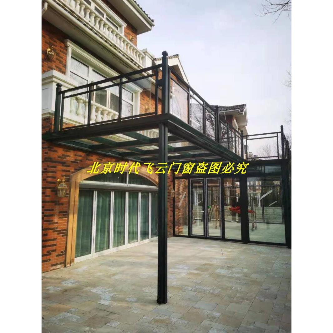 夹胶钢化玻璃温室封阳台露台断桥铝门窗钢结构阁楼玻璃走廊站人
