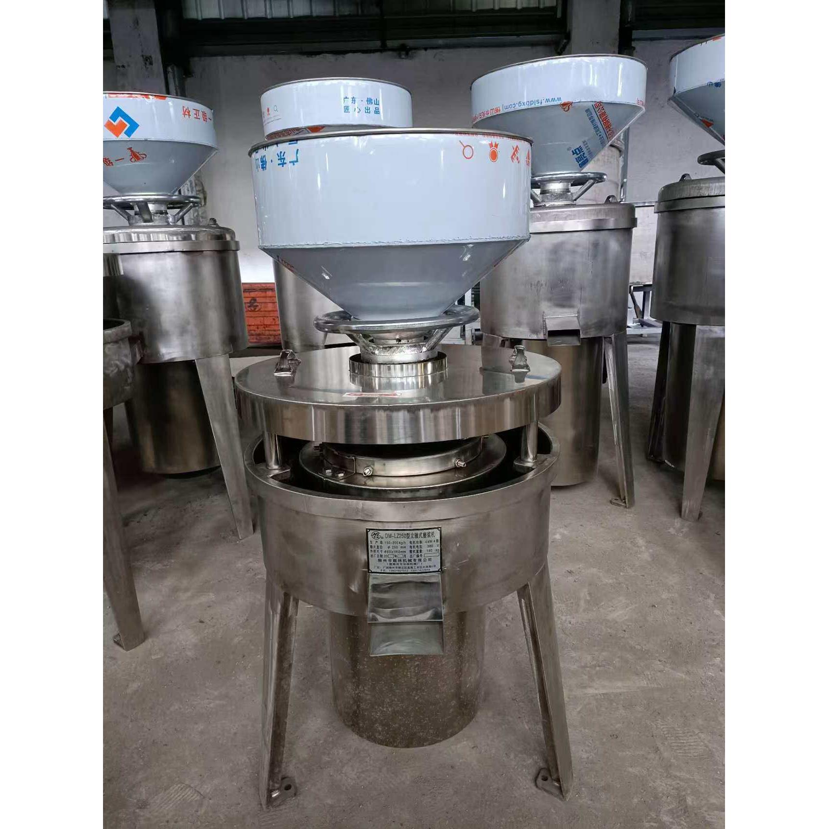 新款(镂空式)250型不锈钢磨浆机广西柳州华林牌大型商用豆浆机
