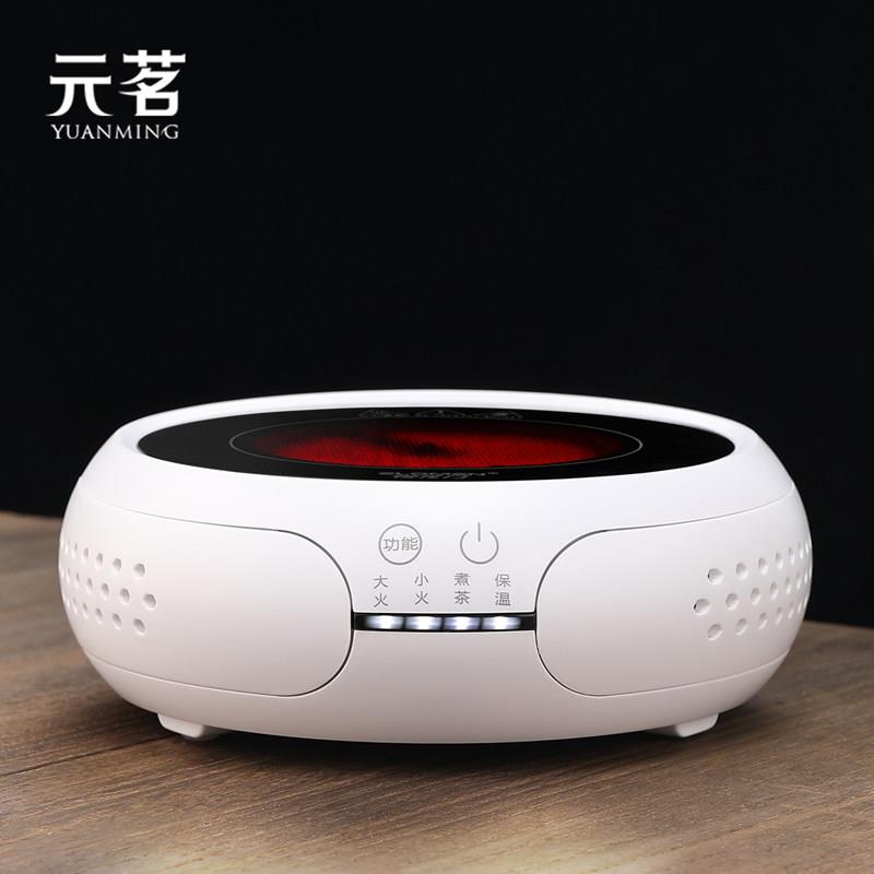 黑晶炉煮茶单炉煮茶器鼓型家用迷你静音烧水壶泡茶保温玻璃壶专用