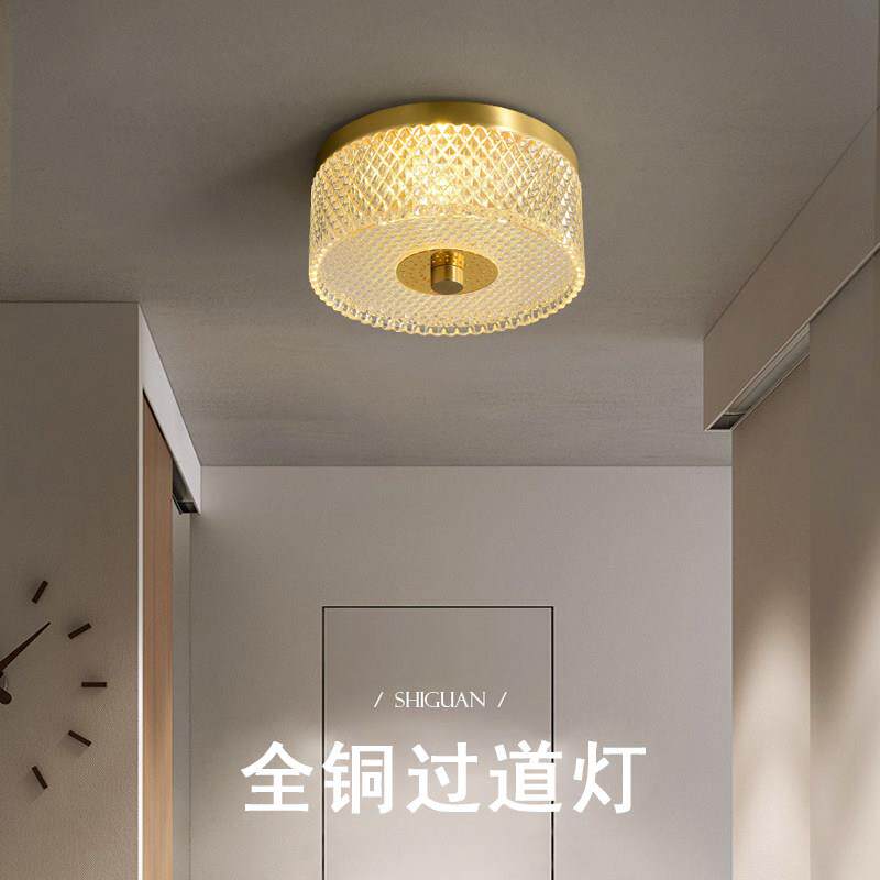 智能过道灯走廊灯入户2023新款玄关网红门厅楼梯阳台入门吸顶全铜