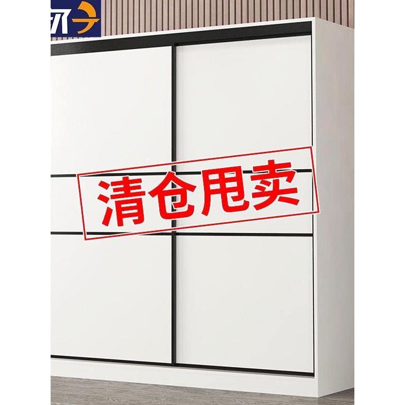 简约现代衣柜家用卧室推拉门实木板式简易组装收纳储物大衣橱柜子