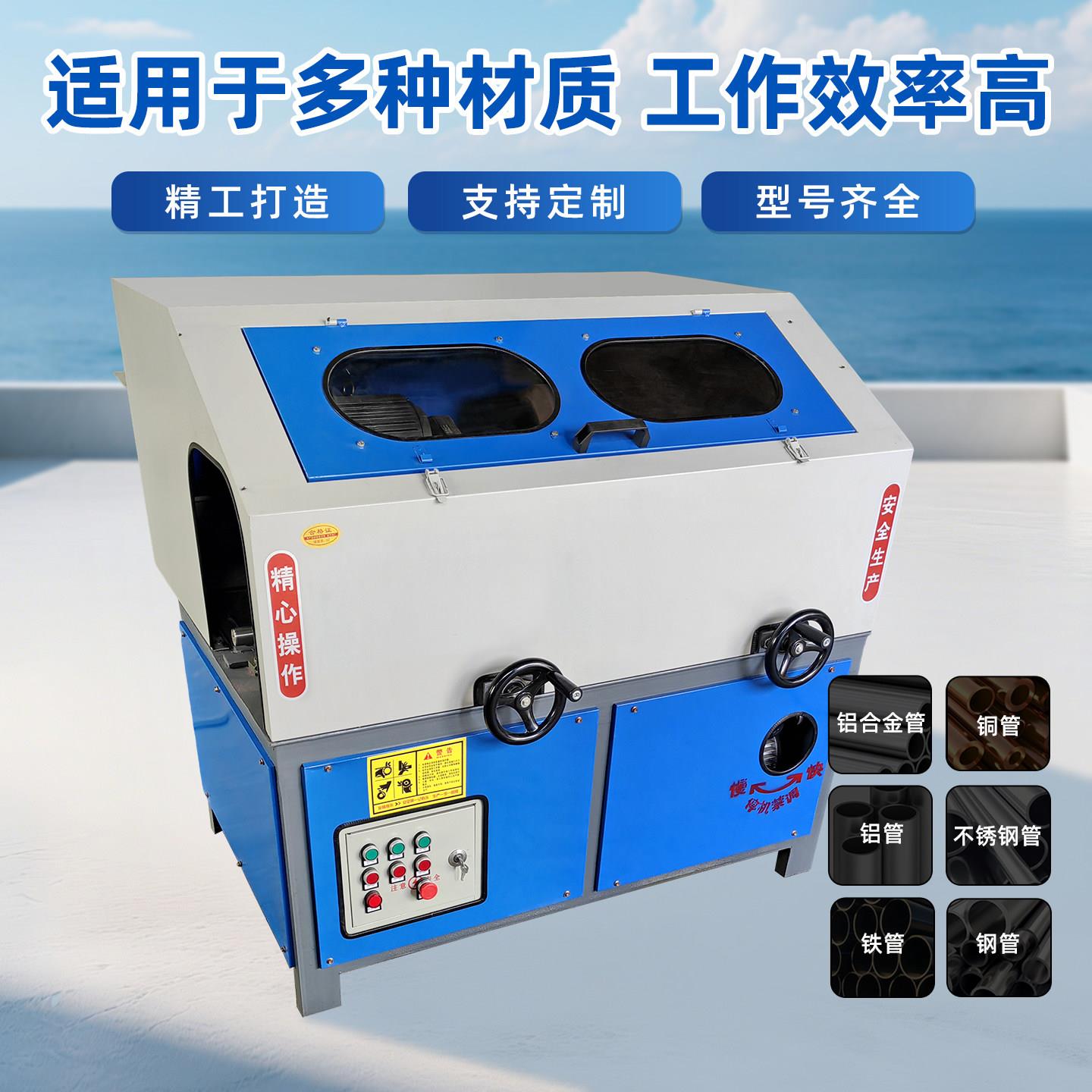 圆管抛光机钢管外圆抛光机不锈钢管拉丝机铝管抛光机拉丝机除锈机