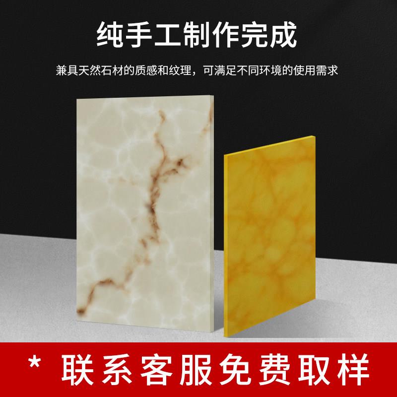 压克力树脂板透光石板透光石天花吊顶人造彷云石板雪花石发光层板