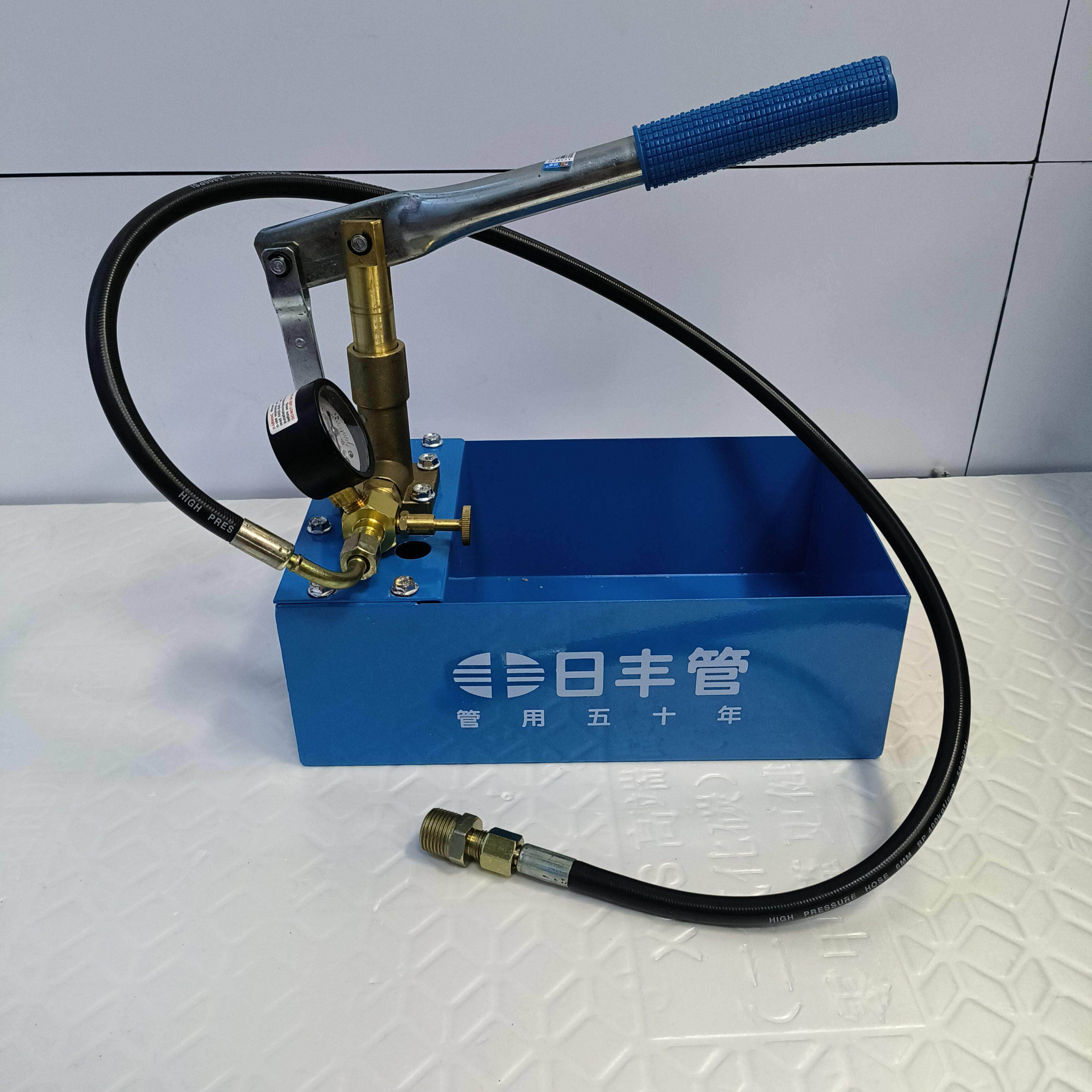 正品日丰手动试压泵日丰打压泵自来水打压机地暖测漏压力泵