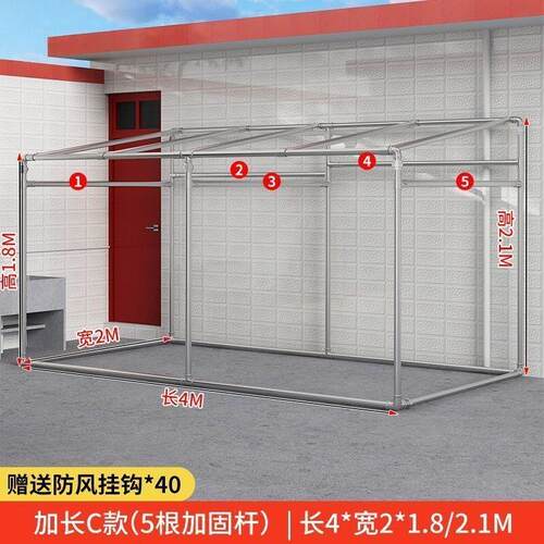 镀锌钢管室外晾衣架户外阳台庭院防风四方家用落地简易大型瓜果