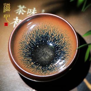 龙窑柴烧建盏杯名家郑勇纯手工兔毫天目盏原矿茶盏主人杯 滋心堂