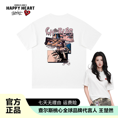 查尔斯桃心美式短袖T恤