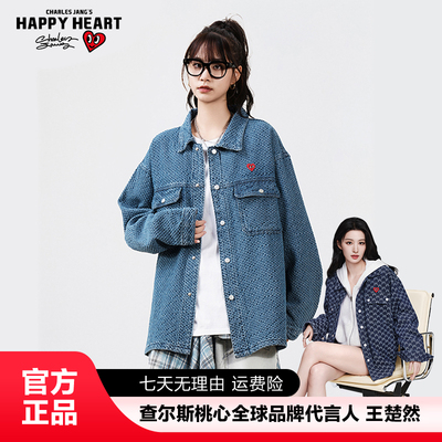 查尔斯桃心王楚然代言牛仔外套