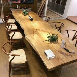 L7大板会议桌长条桌实木办公桌原木自然边泡茶桌茶台民宿木头餐桌