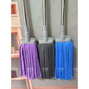 鸡皮家用湿两用圆头鹿皮巾无水痕 5D鹿皮拖把吸水拖布一拖扁头老式