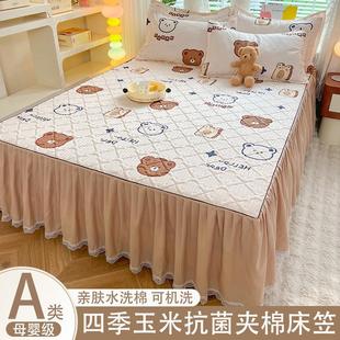 夹棉绗缝加厚床罩席梦思床垫防尘保护套四季 床裙单件2023新款 通用
