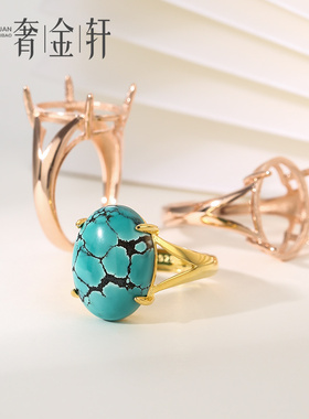 S925银d男女戒指空托 简约气质四爪戒指托 镶嵌蜜蜡琥珀绿松石戒