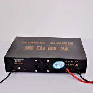 汽车电瓶充电机12V24V智能轿车蓄电池摩托车充电器快速修复包邮