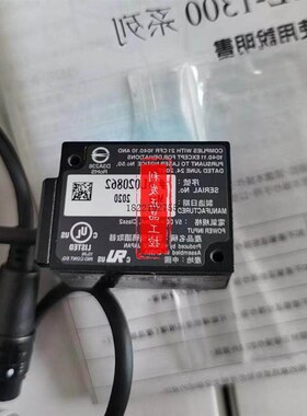 议价读码器BL-1300 BL-1370 BL-1371 BL-1301 BL-1300HA BL-601基