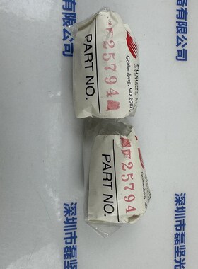 Heraeus 贺利氏 Fusion 辐深 UV 25794 光学配件 议价