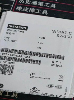 6ES7953-8LL31-0AA0储存卡内存卡2议价