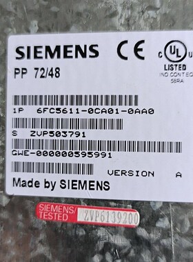 数字输入输出模板6FC5611-0CA01-0AA0