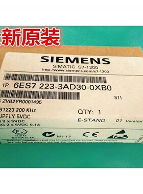 6ES7223-3AD30-0XB0 S7-1200数字量SB1223 6ES7 223-3AD30-0XB0