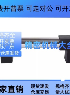 怡合达XAH01-L200/250/300/150/400/450/550/600不锈钢管拉手