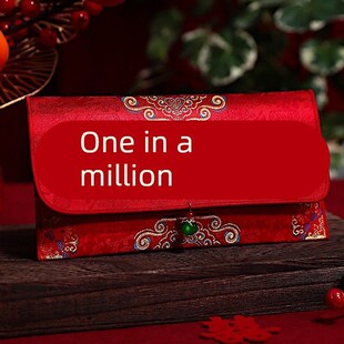 万里挑一见面礼红包结婚专用改口费大号2025新款高档订婚万元喜包