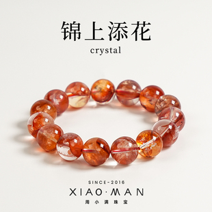 周小满【锦上添花】天然锦鲤红胶花手串新年好运饰品