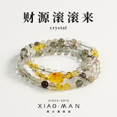 周小满财源滚滚来天然绿幽灵招米琥珀水晶手串