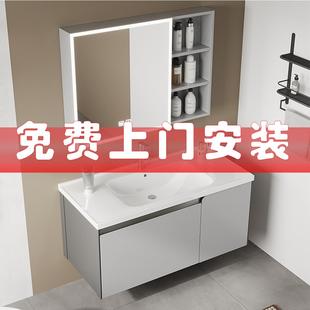 加厚不锈钢防水浴室柜陶瓷一体盆卫生间洗脸盆柜组合洗漱台洗手盆