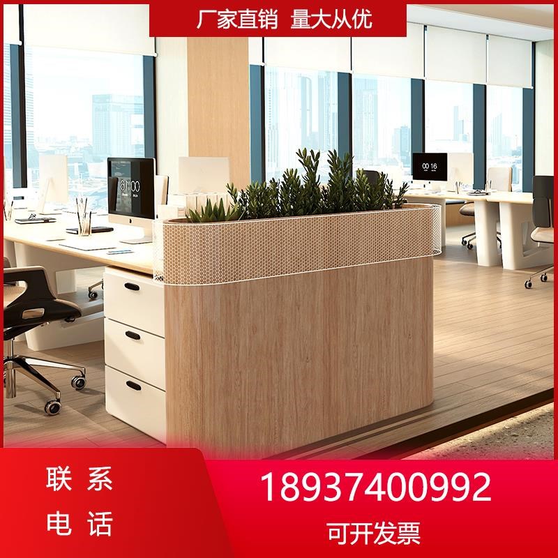 绿植开放式办公室隔断柜现代铁艺花槽柜储物柜矮柜文件柜摆放花箱