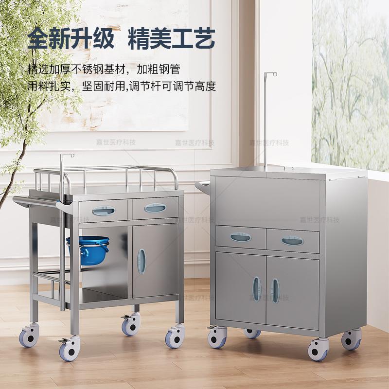 不锈钢治疗车医用急救车医疗抢救车翻盖送药仪器车多功能abs推车