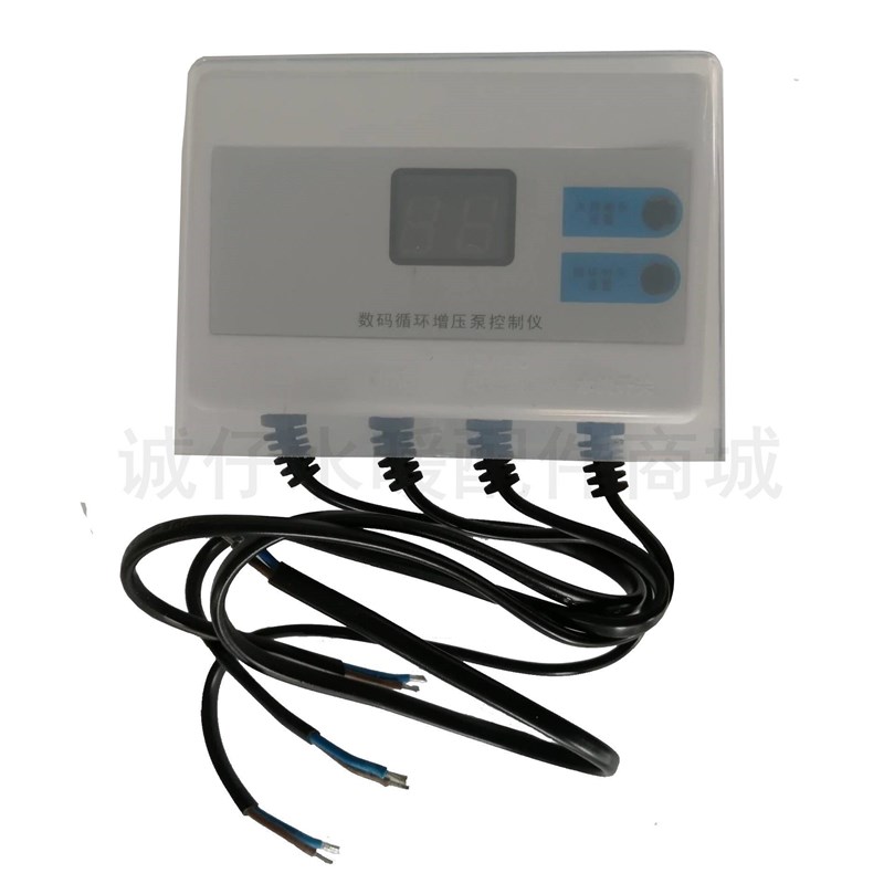 新款家用b热水器管道增压回水循环泵自动控制盒CZ-001带显示控制