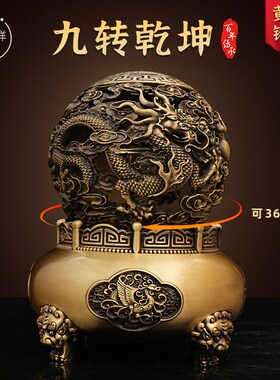 九转乾坤鼎黄铜摆件时来运转工艺品办公室桌面铜装饰开Z业送礼送