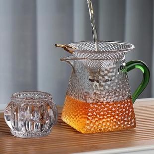 加厚锤纹高硼硅玻璃公道杯茶漏组家用耐热功夫茶海茶水过滤器 日式