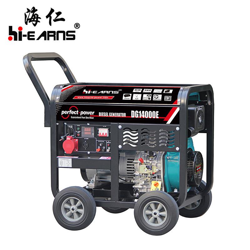 工厂直销DG14000E3开架单缸柴油三相发电机组10kw发电机敞开式