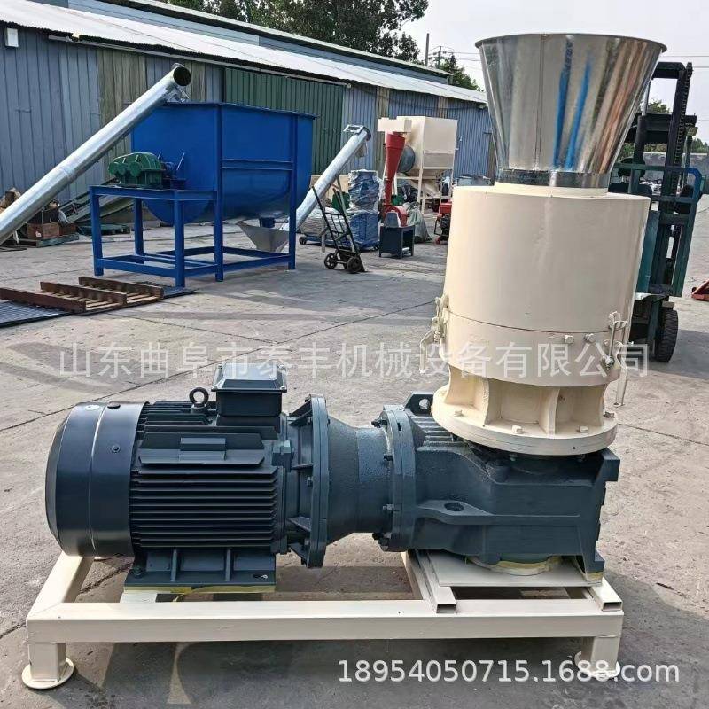 家用生物质颗粒机200型平模木屑颗粒机木屑锯末刨花燃烧颗粒