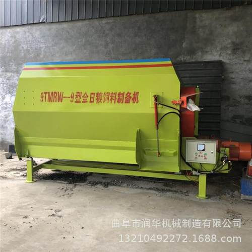 乌鲁木齐TMR全日粮搅拌机定制不同规格拌草机卧式双轴搅草机价格