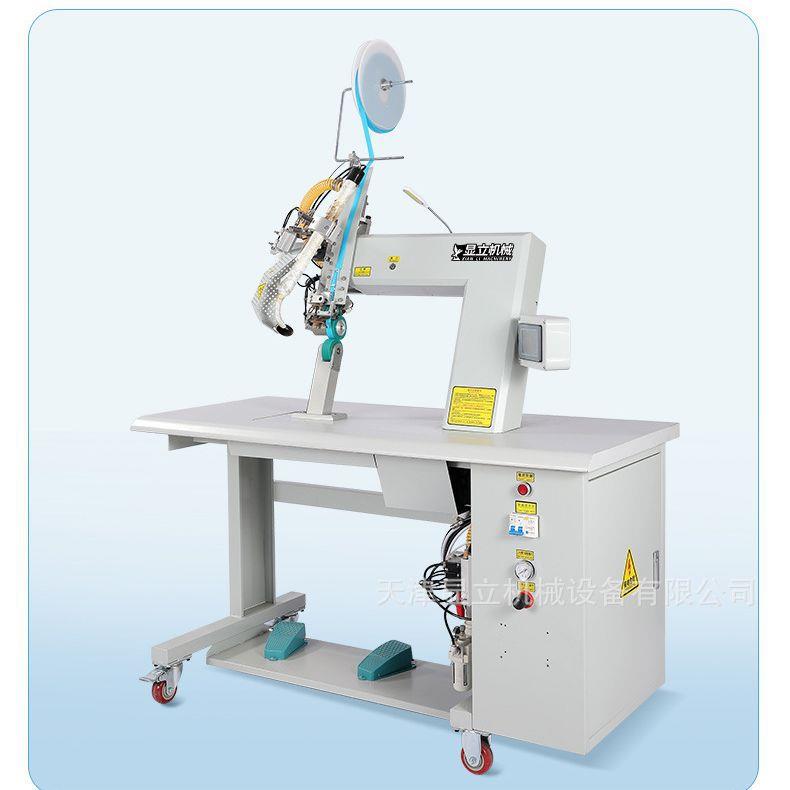 汽车皮革座套防水热风机热风缝口密封机电动车座套防水压胶机