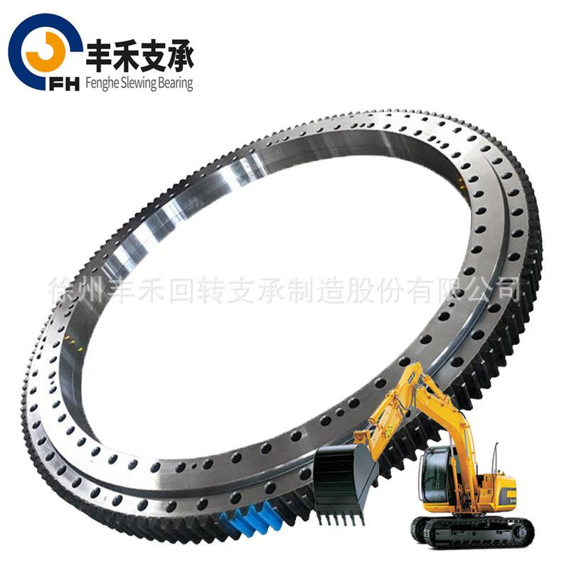 徐州回转支承厂家供应高空作业车回转支承转盘轴承转台回