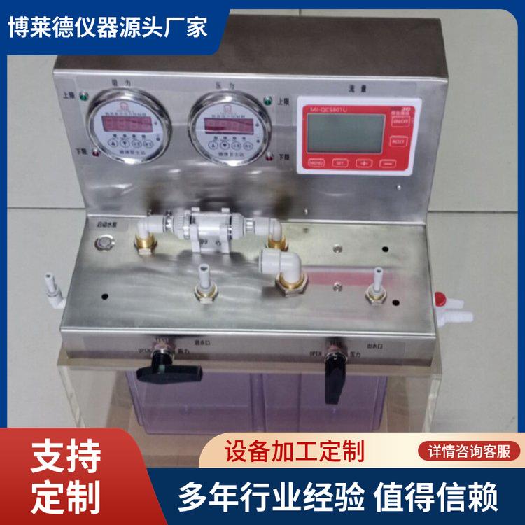 喷嘴冲击力测试仪洗牙器洁牙机水压测试仪售后无忧质量保证