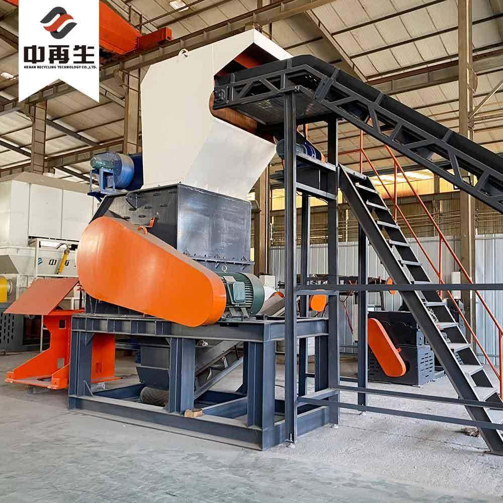 无污染金属破碎机厂家废铁屑刨花铁销铝型材边角料粉碎机,机械设备,破碎机,淘宝优惠券,粉丝福利购,淘宝优惠卷