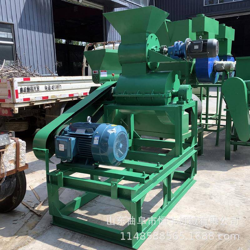 酱油厂尾料加工设备豆渣油饼渣粉碎机高湿半湿物料粉碎打浆机