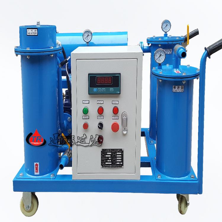 YL-R-30高粘度润滑油手推式滤油小车,15KW三级精细过滤加油机