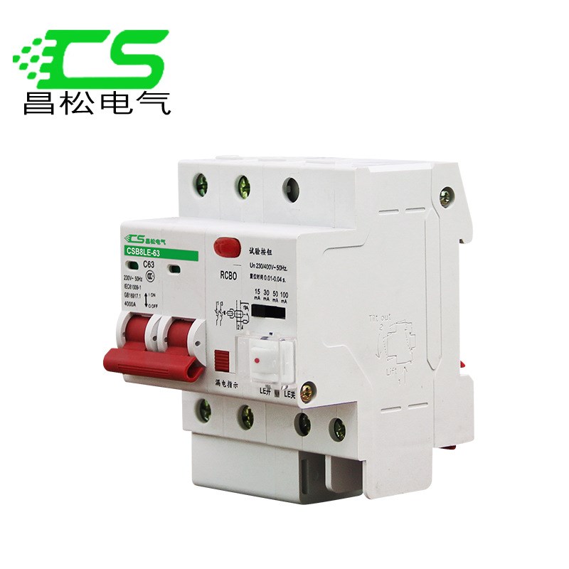 昌松光伏并网漏电保护器2P63A单相220V漏保开关可调30/50/150mA
