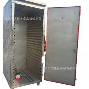 蒸汽蒸箱 304材质商用馒头蒸房大型馒头蒸房带推车