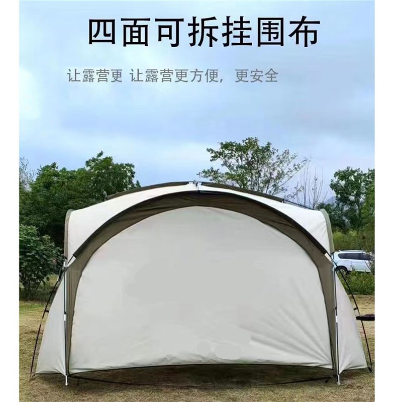 MOGAN HIKE户外穹顶天幕蛋壳球形帐篷户外露营便携式210D涂银防晒