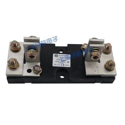 170H3006/170H1007/170H1013巴斯曼熔断器底座