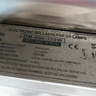 环保设备配件uv光氧灯管镇流器DM 150W工业废气处理 800
