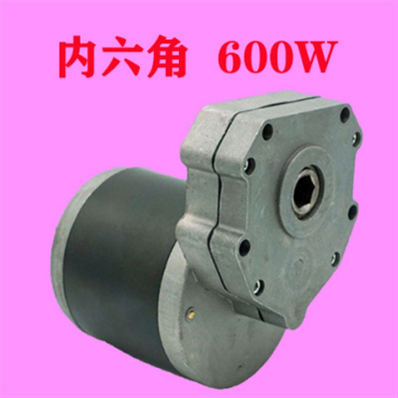 永磁直流撒肥播种施肥电机12V600W大功率减速马达旋耕机电机调速