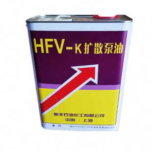 上海惠丰HFV 扩散油 K4扩散泵油 惠丰K4真空油
