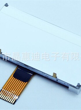 LCM/1603/液晶模块/字符/COG/2.4寸/负显/JHD1603-G06BFW-BL